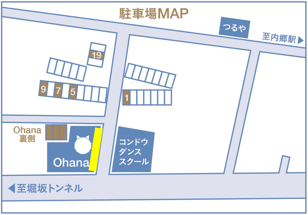 ohana内郷駐車場マップ